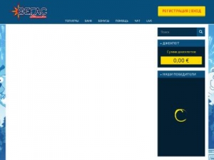 Скриншот главной страницы сайта avia-mirok.ru