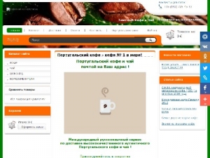 Скриншот главной страницы сайта coffee-portugal.ru