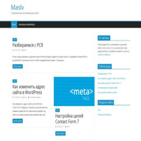 Скриншот главной страницы сайта maslv.ru