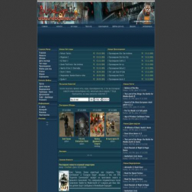 Скриншот главной страницы сайта neogame.ru