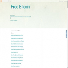 Скриншот главной страницы сайта newbitcoinfree.blogspot.ru