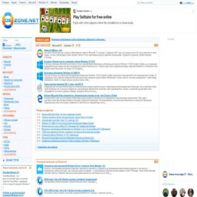 Скриншот главной страницы сайта oszone.net