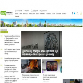Скриншот главной страницы сайта 06274.com.ua