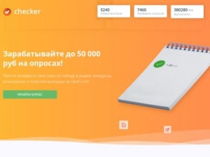 Скриншот главной страницы сайта 0gk.ru