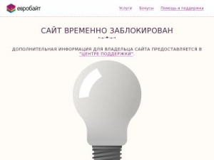 Скриншот главной страницы сайта 0qe.ru