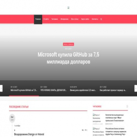 Скриншот главной страницы сайта 100-yspex.ru