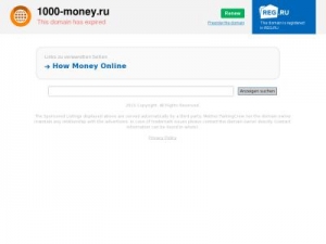 Скриншот главной страницы сайта 1000-money.ru