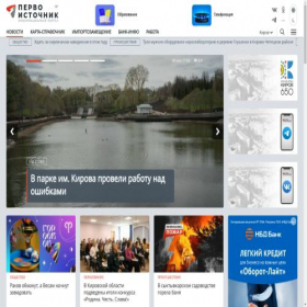 Скриншот главной страницы сайта 1istochnik.ru