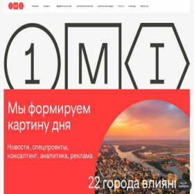 Скриншот главной страницы сайта 1mediainvest.ru