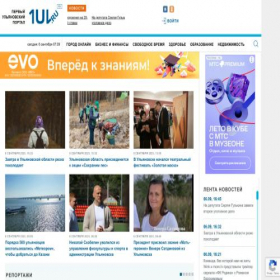 Скриншот главной страницы сайта 1ul.ru