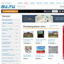 Скриншот главной страницы сайта 24au.ru