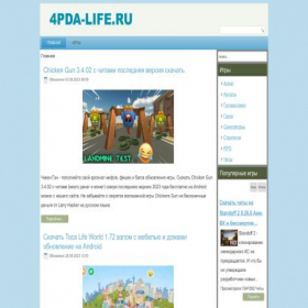 Скриншот главной страницы сайта 4pda-life.ru