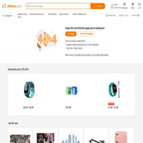 Скриншот главной страницы сайта activity.alibaba.com