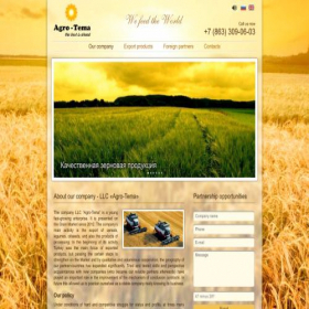 Скриншот главной страницы сайта agro-tema.com