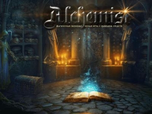 Скриншот главной страницы сайта alchemist.bz