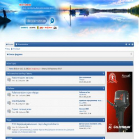 Скриншот главной страницы сайта amurtaimen.ru