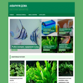 Скриншот главной страницы сайта aquarium-doma.ru