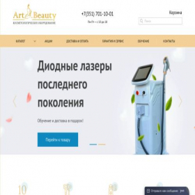Скриншот главной страницы сайта artbeauty74.ru