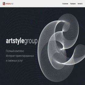 Скриншот главной страницы сайта artstyle.ru