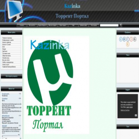 Скриншот главной страницы сайта artuha777.ucoz.ru