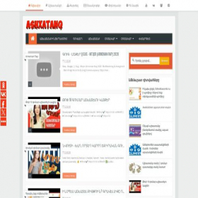 Скриншот главной страницы сайта ashxatanq-internetum.ru