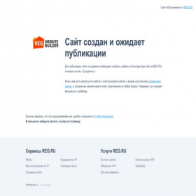 Скриншот главной страницы сайта assolivera.ru