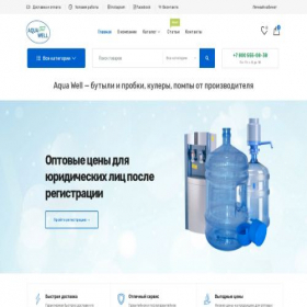 Скриншот главной страницы сайта atbio.ru