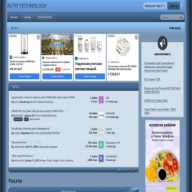 Скриншот главной страницы сайта auto-bk.ru