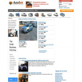 Скриншот главной страницы сайта autosvit.com.ua