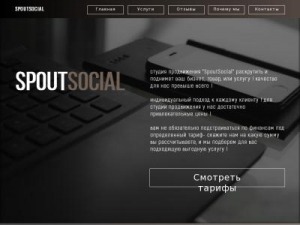 Скриншот главной страницы сайта avi10.ru