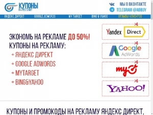 Скриншот главной страницы сайта babypuzik.ru