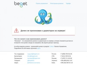 Скриншот главной страницы сайта bazazarabotka.ru