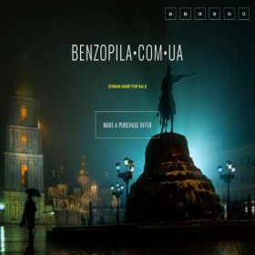 Скриншот главной страницы сайта benzopila.com.ua