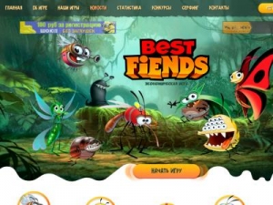 Скриншот главной страницы сайта best-fiends.games