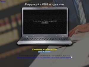 Скриншот главной страницы сайта best.ovi.su