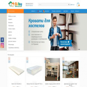 Скриншот главной страницы сайта bibu.com.ua