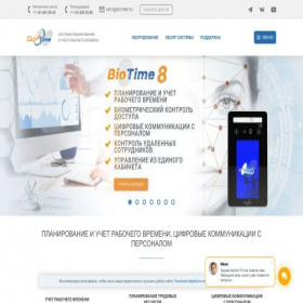Скриншот главной страницы сайта biotime.ru