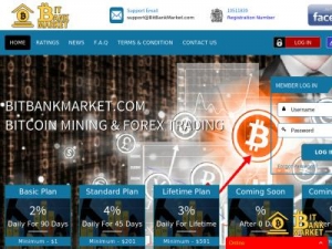 Скриншот главной страницы сайта bitbankmarket.com