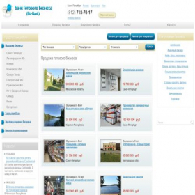 Скриншот главной страницы сайта biz-bank.ru