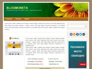 Скриншот главной страницы сайта blog-moneta.ru