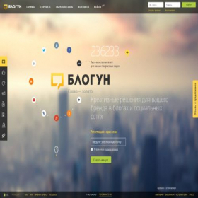 Скриншот главной страницы сайта blogun.ru