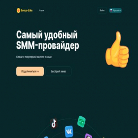 Скриншот главной страницы сайта bonus-like.ru