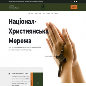 Скриншот главной страницы сайта bratstvo.info