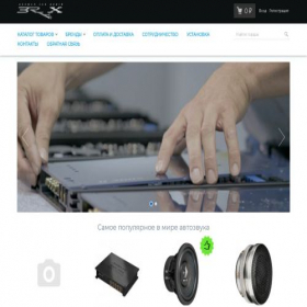 Скриншот главной страницы сайта brax.ru