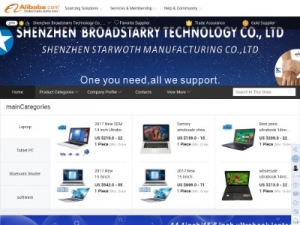 Скриншот главной страницы сайта broadstarry.en.alibaba.com