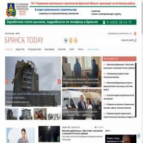 Скриншот главной страницы сайта bryansktoday.ru