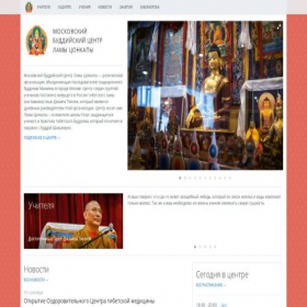 Скриншот главной страницы сайта buddha.ru