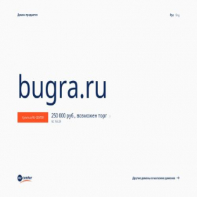 Скриншот главной страницы сайта bugra.ru