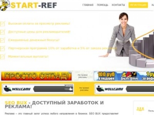 Скриншот главной страницы сайта buksneww.ru