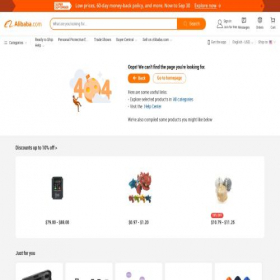 Скриншот главной страницы сайта carload.en.alibaba.com
